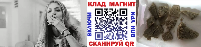 Где продают наркотики Арамиль Амфетамин  Гашиш  Канабис  Метамфетамин  LSD-25  Alpha PVP 