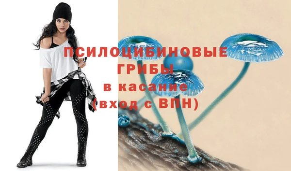 скорость mdpv Алексеевка