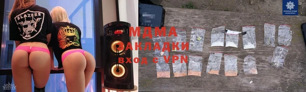 скорость mdpv Алексеевка