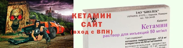 jwh Болхов