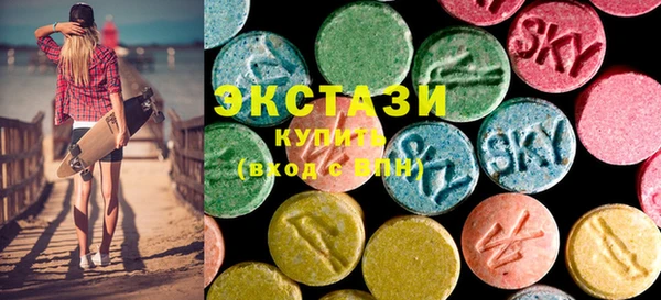 метамфетамин Алексин