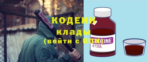 ALPHA PVP Алзамай