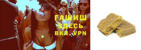 скорость mdpv Алексеевка