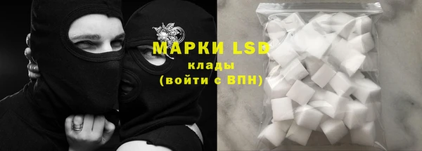 ALPHA PVP Алзамай