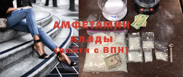 ALPHA PVP Алзамай