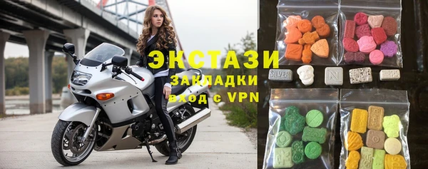 скорость mdpv Алексеевка