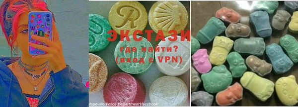 ALPHA PVP Алзамай
