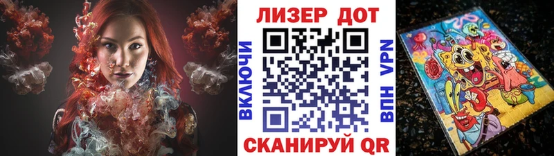 Марки NBOMe 1,5мг  купить закладку  Арамиль 